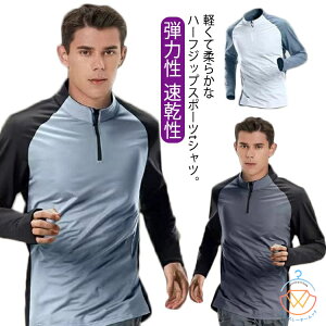 TVc TVc Y ʋC e͐  Xgb` t@Xi[ gbvX vI[o[ n[tWbv  n Vv tBbglXEFA jOEFA X^hlbN X