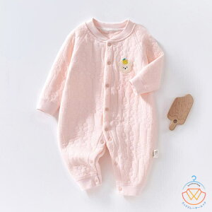 p[X   xr[ j̎q ̎q H ~ t Ԃ Jo[I[ 3dRbg   V OJ Xibv{^  ETM  Aj}  킢 59 66 7