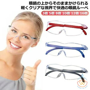 g僋[y g Kl̏ォ [y ዾ ߂ 3{ 5{ 8{ 10{ 12{ 16{ Kl^[ u[CgJbg Ǐp  \ g勾 [y  Kl [yKl b