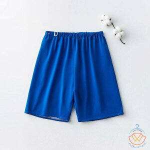  ˂Y{ ˂pc h pc h z V[c lp ARpc Rh~ Y{ Ďgp\ փV[c D{^t EGXgS EGXg pA΍ 