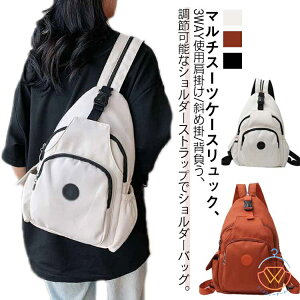 {fBobO V_[obO ΂߂ e fB[X 3way bN | w 傫 킢 bN rWlXbN }U[YobO h }`X[cP[X y  