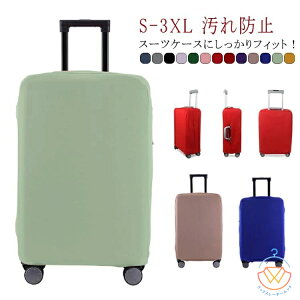 X[cP[XJo[ L[obOJo[ Xgb`  z bQ[WJo[  h~ h~ یJo[ Lk L[P[XJo[ spi 􂦂 ֗ObY o s CO 