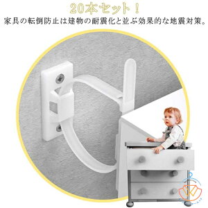 20{ZbgIƋ ]|h~ nk΍ h΍ ϐkxg ϐkXgbp[ ϐkObY h~xg q S Xgbv ƋXgbv ƋAJ[ EH[AJ[ xr[v[t