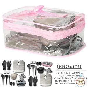 wAJ[Zbg 10_Zbg  ѐ P[v  R[tuV wA_CuV J[Jbv Lbv wANbv zCbp[ [obOt et e et wAJ