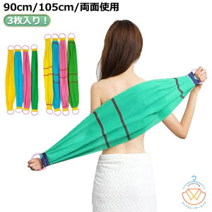 390cm/105cm {fB^I ^I ^I Mtg AJX C ؍}bT[W^I  ^I ؍ ؍ ^I  sN CG[ u[ O[