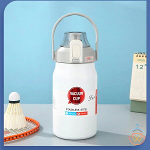  1l 1.8bg 1.5bg @r 1000ml 1200ml 1500ml 1800ml e ۉ ۗ  Xg[t W ӂ nht X|[c 􂢂₷ ۉ{g ^d\ XeX{g