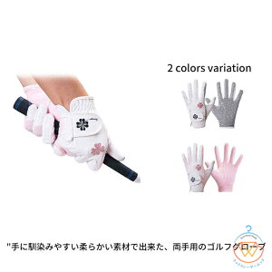 X|[c [tBbg CXpCO[u Stpi StO[u St fB[X p   p Ep J  ~ StRy Ryii Mtg v[