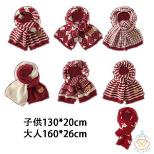 LbY }t[ ̎q }t[ LbY }t[ j̎q }t[ 킢 }t[ q }t[ w l }t[ ӂӂ  IV JbRCC Vv g H ~ 