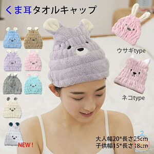 y2Zbgz^ILbv ̎q wALbv  xr[Lbv v[ XC~O q l  OwA z^I wAoh wALbv 킢 C ^[o 