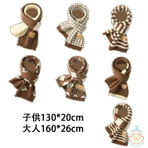 yR[q[nzLbY }t[ ̎q }t[ LbY }t[ j̎q }t[ 킢 }t[ q }t[ w l }t[ ӂӂ  IV JbRCC Vv