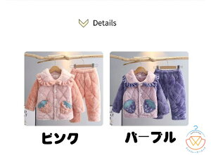 M-XL pW} H~ TSlpW} ZbgAbv [EFA ㉺Zbg ̎q q l fB[X }} J  g    킢 jZbNX  Q