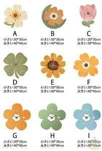  |v v 30*30cm  킢 ?  k Abj É Ǌ|v |v ǂ LbY q qǂ q  Q  蕨 CeA V Xg