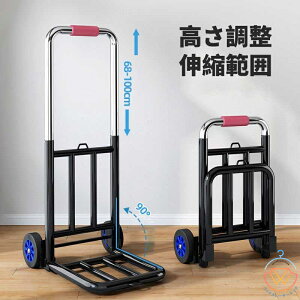 L[J[g  ܂肽ݎ RpNg É ω׏d65KG ܂肽 y RpNg  Lkב nhL[ AEghA ^тɕ֗ z ו^ԃJ[gו^ 