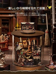 h[nEX LbgZbg eE r h[ {g ̂ЂTCY S b  CeA t[  ԉ @ wZ uE 360x ~j`A h[