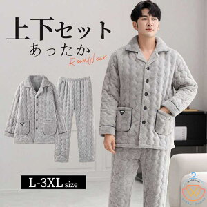  ɒg pW} Y ~p h  OJ  j [EFA ㉺Zbg  g iCgEFA n QԒ Q  v[g Xgb`  am j