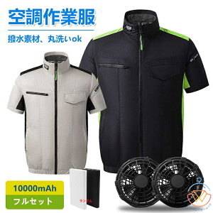󒲃EFA  xXgtZbg10000mAh N[[xXgtobe[  󒲃xXg e ƕ Ă~ߍƒ Y MǑ΍ ėpt@t 󒲃xXgt  Oh~