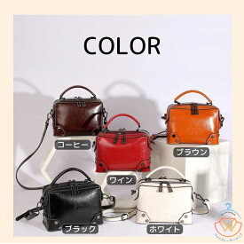 ショルダーバッグ トートバッグ 2way 牛革本革 レディース バックレザー bag 鞄 ハンドバッグ 大容量 春新作 バッグ 旅行 通勤 通学 おでかけ 大人 女性