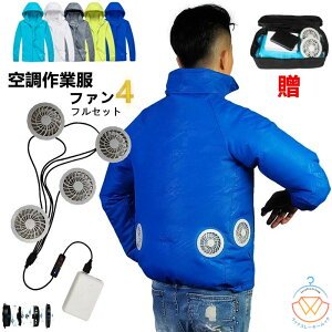 yt@4t-10zN[[t@tƕ t@4 󒲃xXgobe[t󒲃EFA Zbg tZbggN[EFA xXg t@tƕ ƒ ƕ 