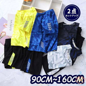 X|[cEFA tVc LbYX|[cEFA j̎q 2_Zbg ZbgAbv pc LbY ^ j̎q WjA ㉺Zbg LbY X|[c EFA TVc tVc uvJbg oR 