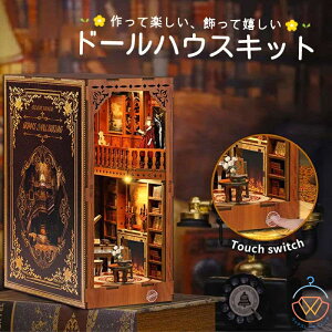 ~j`A h[nEX Lbg ubNX^h {Ȋi h[nEX DIYNtg ؐMtgh[nEX S Lbg t@j`[ Zbg CeA I[