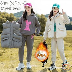 W[W LbY q ㉺ N 3_Zbg LbY ȃxXg p[J[+pc+xXg  H~ ~ WjA q ZbgAbv p[J[ Y{ g[i[ X|[cEFA 