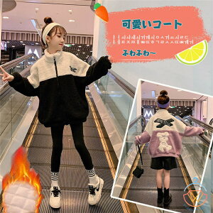 R[g LbY q ̎q H ~ AE^[  {AR[g WPbg g`R[g LbYR[g qR[g g h   Vi 150 160