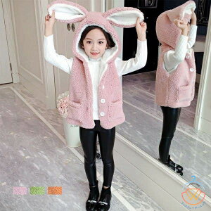 韓国子供服 女子冬服 ベスト 防寒抜群 裏起毛仕様 スウィート 可愛い フード付き ウサギの耳 キッズ アウター ベスト 厚手 フワフワ 通学 冬着 大人気 110-160