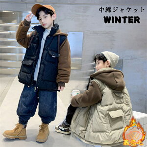 ȃWPbg LbY ؍q R[g LbY j̎q xr[ ~hR[g ʕ ~ hQ N t[ht Wbp[R[g JWA i O[ u[ 120-170cm 