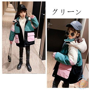 ؍q R[g LbY ̎q EChu[J[ ~  h h t[ht ~bNXJ[ ~h ǃR[g ʊw O[ IW 110-160