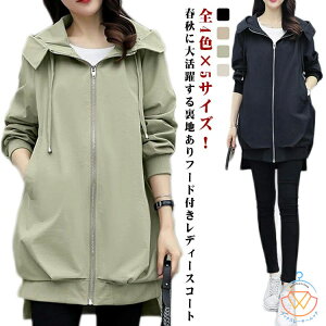 R[g fB[X AE^[ u] Wp[ }Eep[J[ tH ~ HD t[ht JWA t@Xi[ WbvAbv ̌^Jo[ ~h n ߏ nt V