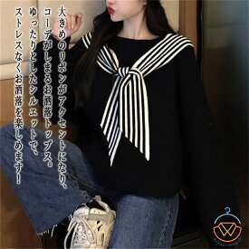 トレーナー レディース ストライプリボントップス スウェット ブランド あったか Tシャツ 40代 秋 春 韓国 厚手 暖かい 大きいサイズ 冬 フリース 白 ボア 無地 ワンピース かわいい スポーツ 大人 モコモコ パーカー ゆったり 長袖 おしゃれ ロゴ ビッグシルエット