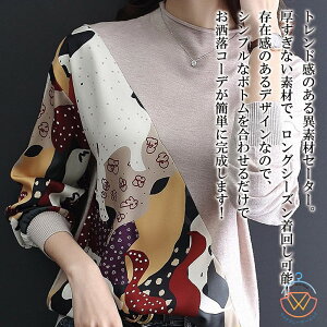 TVc fB[X ّfރZ[^[  ubN R[f Lo[  ~ VlbN g eB[Vc X|[c 킢 lC l Vc  H t uh uEX JWA