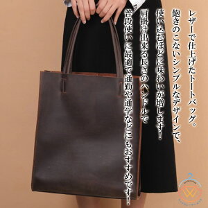 g[gobO fB[X 2wayU[g[gobO c^ 2WAY  obO rWlX U[v | A4 V_[obO {v ~jg[g y H v ʋ LoX  iC St 