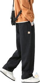 サルエルパンツ メンズ ズボン ワイドパンツ メンズ ズボン 9分丈 無地 調整紐 人気 快適 ゆったり 通気性 大きいサイズ カジュアル 袴パンツ 快適 オールシーズン春 夏 秋 冬