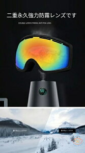 y2024~Voz XL[S[O OTGL싅ʃY Xm{ S[O C^A܂~߃Y ~߃xg UV400ی 压E KlΉ wbgΉ x`[V Xm[{[