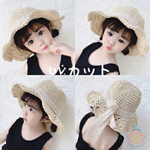 Xq xr[ q LbY 悯 ̎q Xq Xg[nbg ToCU[ ΍L Ռ ܂肽 {  UV΍ t  s W[ q̓ a v[g 1 2 3 4