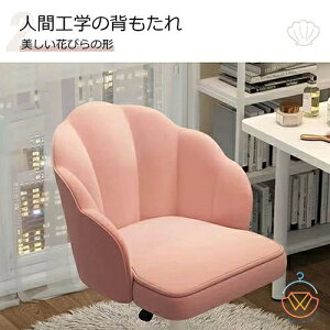 fXN`FA wK֎q  k ItBX`FA p\R`FA ֎q CX 360] ʏ~ ɂ wK֎q q l CNp`FA wK`FA ݑ[N ׋ d ݑΖ