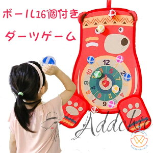  mߋ _[c Q[ 2 3 4 5 6 q LbY ̎q j̎q av[g {[t q̓ t@~[ X|[c ^ NX}Xv[g Mtg ct ۈ