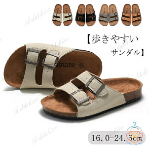 サンダル メンズ レディース 軽量 クッションソール 歩きやすい 痛くない 疲れない おしゃれ ユニセックス アウトドア スポサン スポーツサンダル 美脚コルク 夏 シンプル