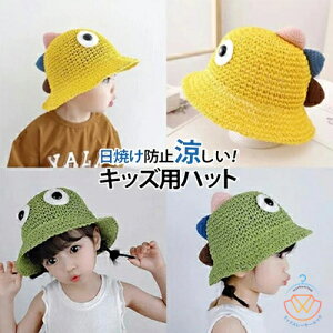 xr[ LbY Xq 悯 q ̎q j̎q UVJbg Xq Xg[nbg ToCU[ Tnbg ΍L UVJbgXq ܂肽  UV΍ t  ʊw s W[ q