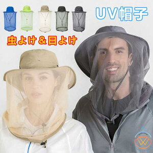 UVJbgXqO΍lbgtXqĂh~Lbv YfB[X y 悯 悯 K[fjOnbg zꉀ| _ AEghA_Ɨp悯 Q