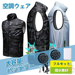 󒲃EFA t@tobe[t 󒲃xXgN[EFA╗ Zbg xXg t@tƕ ƒ ƕ Y󒲃EFA jp Ɨp ނ AEghA X|[c USB