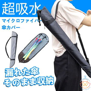 PP[X PJo[ PJo[ [ 85CM ő2{[}CNt@Co[[|[`JP P  JT Pp hKhےzS PP[X ʋz ~J΍ P y gѕ