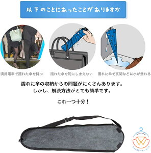 PP[X PJo[ PJo[ [ 85CM ő2{[}CNt@Co[[|[`JP P  JT Pp hKhےzS PP[X ʋz ~J΍ P y gѕ