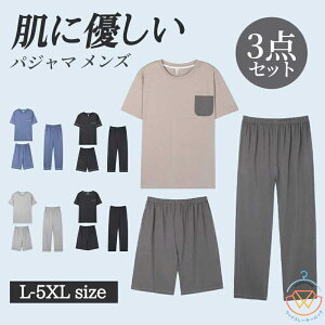 _3_Zbg^ pW} Y  pW} H t [EFA n am j o CO ] @ ̓ v[g Mtg L 2L3L4L5L ڐG⊴ z ʋC |Pbgt  q