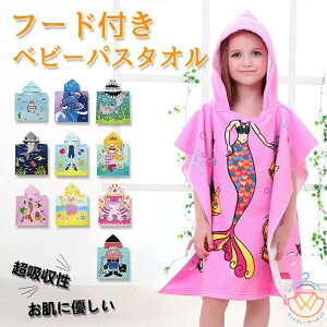 oX[u LbY xr[ q oX|` t[htoX^I r[`^I v[^I Ԃ j̎q ̎q 100 26 qǂ  r[`^I lP ւ|`^