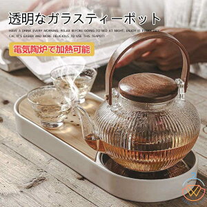  ϔMKX eB[|bg }{ KX}{ }{ |bg ɂ ؐ   e Ԓ  H| {  KX}{  Ε hV̓