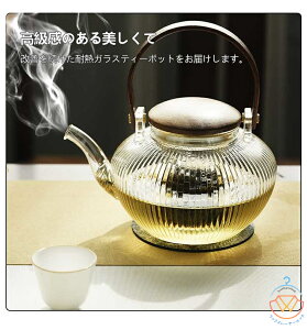  ϔMKX eB[|bg }{ KX}{ }{ |bg ɂ ؐ   e Ԓ  H| {  KX}{  Ε hV̓