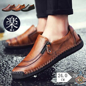 [t@[ Y v Xb| hCrOV[Y 24cm-29cm 傫TCY vC amC JWA Xj[J[ L h y JV EH[LOV[Y ʋΗp  y 