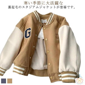 130 q j̎q JWA ~ X^WAWPbg LbY qǂ  AE^[ X^WAWp[ xr[ X^W h g ۉ ǂ 傫TCY I[o[TCY u